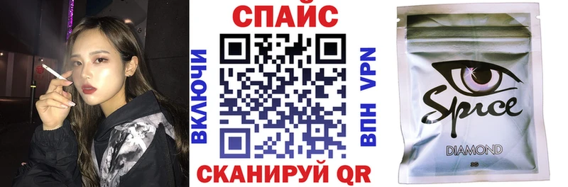 БУТИРАТ BDO 33%  Благовещенск 