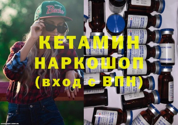 марки lsd Горняк