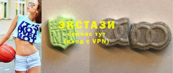 марки lsd Горняк