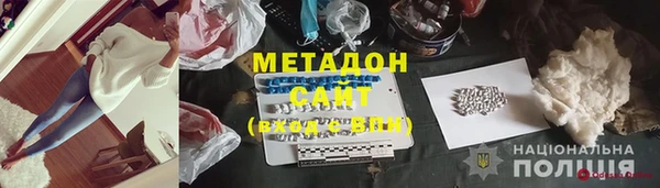 марки lsd Горняк