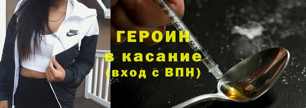 мдпв Горно-Алтайск