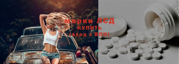 мдпв Горно-Алтайск