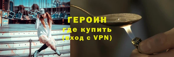 марки lsd Горняк