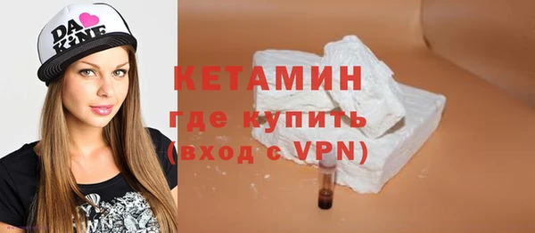 мдпв Горно-Алтайск