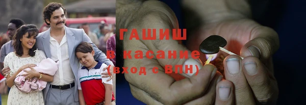мдпв Горно-Алтайск