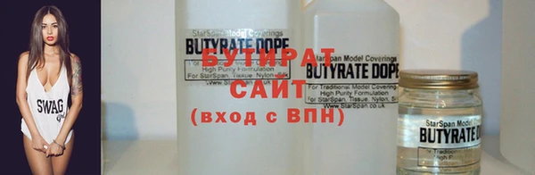 мдпв Горно-Алтайск