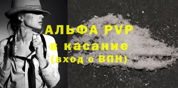 марки lsd Горняк