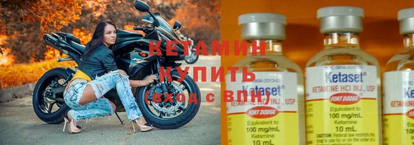 эйфоретик Горнозаводск