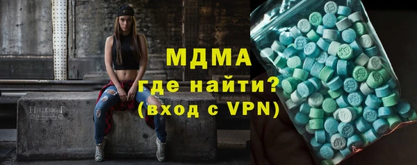мдпв Горно-Алтайск