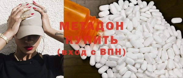 марки lsd Горняк